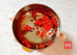 养生红提枸杞汤的做法图解5