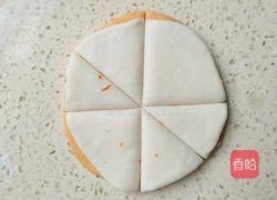 双色馒头的做法图解8