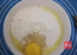 水蒸包的做法图解1