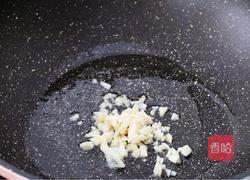 番茄肥牛汤的做法图解5