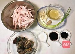 小鲍鱼红烧鸡爪的做法图解1