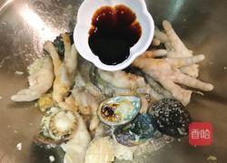 小鲍鱼红烧鸡爪的做法图解10
