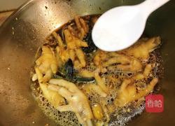 小鲍鱼红烧鸡爪的做法图解12