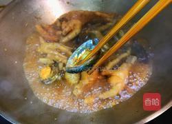 小鲍鱼红烧鸡爪的做法图解13