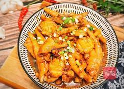 小鲍鱼红烧鸡爪的做法图解14