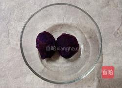 芝麻紫薯球的做法图解2