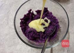 芝麻紫薯球的做法图解4