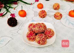 芝麻紫薯球的做法图解14