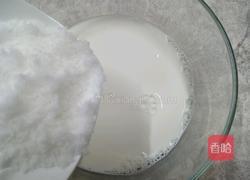 果酱牛奶布丁的做法图解2