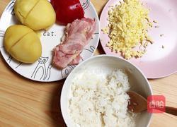 培根土豆大米披萨的做法图解3