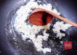 奶油南瓜小米浓汤的做法图解12