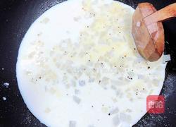 奶油南瓜小米濃湯的做法圖解13