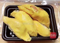 芝士榴莲酥的做法图解1