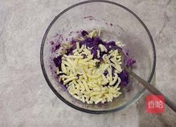 开口紫薯酥的做法图解5