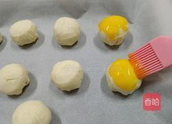 开口紫薯酥的做法图解12