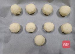 开口紫薯酥的做法图解10