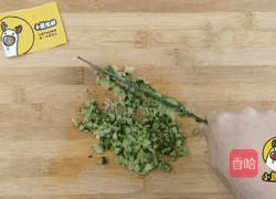 12个月宝贝生鲜，杂蔬鹅肝小饭团【小鹿优鲜】的做法图解2