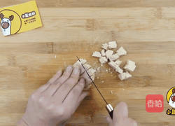 12个月宝贝生鲜，杂蔬鹅肝小饭团【小鹿优鲜】的做法图解4