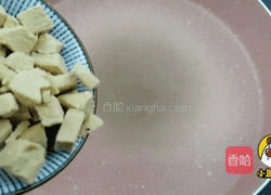 12个月宝贝生鲜，杂蔬鹅肝小饭团【小鹿优鲜】的做法图解5