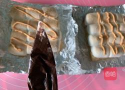 棉花糖吐司的做法图解9