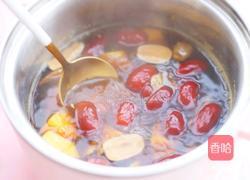 红薯糖水的做法图解9