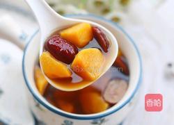 红薯糖水的做法图解12