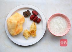 红薯银耳酒酿的做法图解1