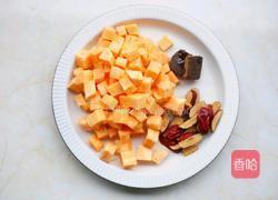 红薯银耳酒酿的做法图解2