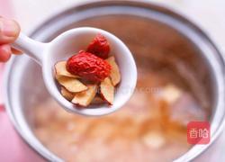 红薯银耳酒酿的做法图解6