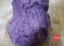 紫薯全麦营养花卷的做法图解6