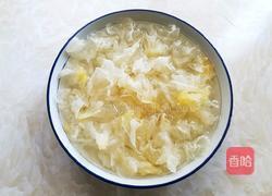小吊梨汤降噪润喉的做法图解2