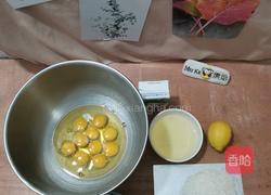 超稳定不易失败戚风蛋糕的做法图解1