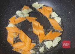 木耳炒山药胡萝卜的做法图解5
