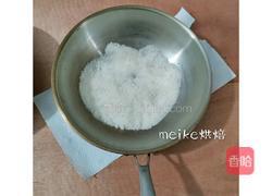 无需熬糖炒鸡稳定蛋白糖(圣诞蛋白糖)的做法图解3