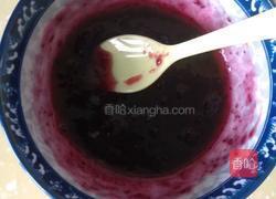 蓝莓山药的做法图解2