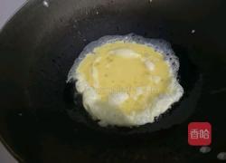 毛豆炒蛋的做法图解3