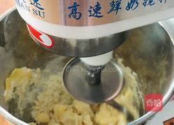 蛋黄酥(黄油版)的做法图解2