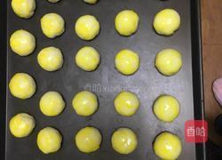 蛋黄酥（黄油版）的做法图解11