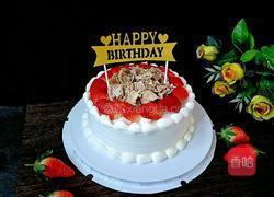 奶油草莓蛋糕的做法图解21