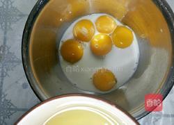 奶油草莓蛋糕的做法图解4