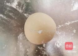 千层葱花锅盔馍的做法图解2