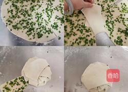 千层葱花锅盔馍的做法图解10