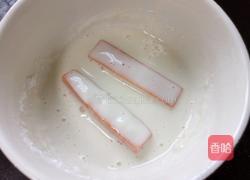 炸南瓜条的做法图解3