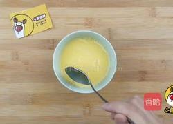 宝宝辅食：鹅肝鸡蛋羹，保护视力促进发育，源自北欧，纯净生鲜的做法图解3