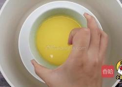 宝宝辅食：鹅肝鸡蛋羹，保护视力促进发育，源自北欧，纯净生鲜的做法图解4