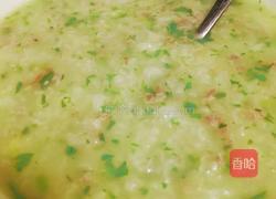 青菜瘦肉粥的做法图解7