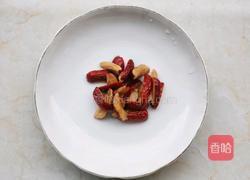 吉祥如意八宝饭的做法图解5