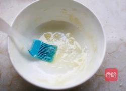 吉祥如意八宝饭的做法图解6