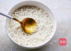 吉祥如意八宝饭的做法图解10