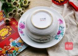 吉祥如意八宝饭的做法图解14